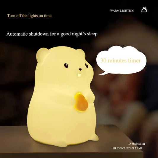 Hamster Silicone Night Light